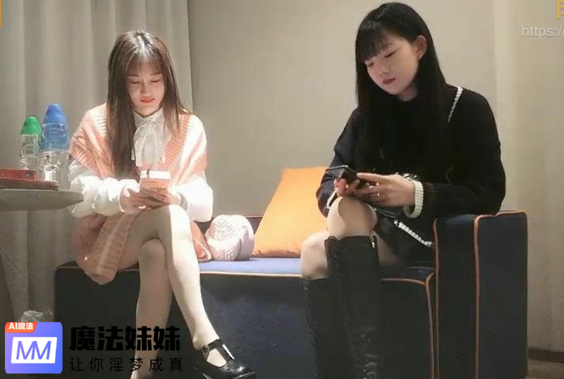 探花約了兩個高顔值萌妹🔞mei子雙飛啪pa啪，連體網襪擡腿側入搞完再留一個妹🔞mei子繼續操.png